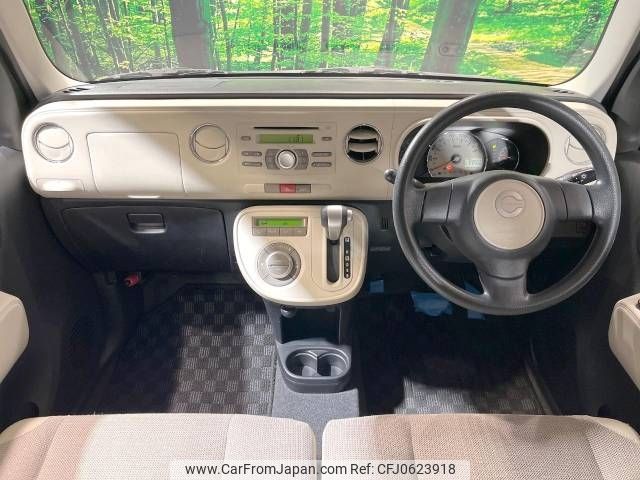 daihatsu mira-cocoa 2010 -DAIHATSU--Mira Cocoa DBA-L675S--L675S-0043133---DAIHATSU--Mira Cocoa DBA-L675S--L675S-0043133- image 2