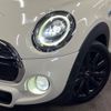 mini mini-others 2018 CFJ1620042 image 13