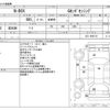honda n-box 2018 -HONDA--N BOX DBA-JF3--JF3-1092710---HONDA--N BOX DBA-JF3--JF3-1092710- image 3