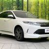 toyota harrier 2020 -TOYOTA--Harrier DBA-ZSU60W--ZSU60-0196072---TOYOTA--Harrier DBA-ZSU60W--ZSU60-0196072- image 16