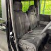 honda n-box 2020 -HONDA--N BOX 6BA-JF3--JF3-1524967---HONDA--N BOX 6BA-JF3--JF3-1524967- image 8