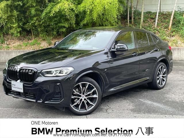 bmw x4 2022 CFJ1717003 image 1