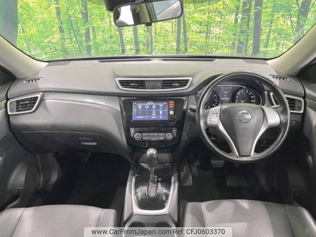 nissan x-trail 2015 -NISSAN--X-Trail DBA-NT32--NT32-521464---NISSAN--X-Trail DBA-NT32--NT32-521464- image 2