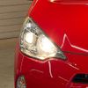 toyota aqua 2013 -TOYOTA--AQUA DAA-NHP10--NHP10-2161135---TOYOTA--AQUA DAA-NHP10--NHP10-2161135- image 12
