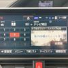 toyota noah 2017 -TOYOTA--Noah DAA-ZWR80W--ZWR80-0275128---TOYOTA--Noah DAA-ZWR80W--ZWR80-0275128- image 22
