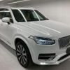 volvo xc90 2022 quick_quick_5AA-LB420TXCM_YV1LF06M6P1902673 image 8