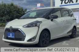 toyota sienta 2022 -TOYOTA--Sienta 5BA-NSP170G--NSP170-7293085---TOYOTA--Sienta 5BA-NSP170G--NSP170-7293085-