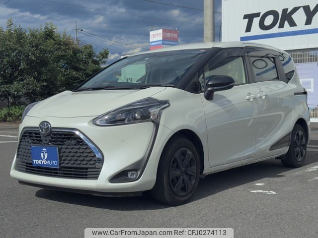 toyota sienta 2022 -TOYOTA--Sienta 5BA-NSP170G--NSP170-7293085---TOYOTA--Sienta 5BA-NSP170G--NSP170-7293085- image 1