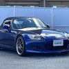 honda s2000 2002 -HONDA--S2000 LA-AP1--AP1-1201276---HONDA--S2000 LA-AP1--AP1-1201276- image 1