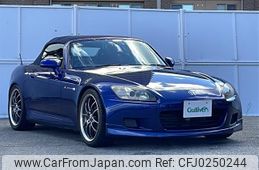 honda s2000 2002 -HONDA--S2000 LA-AP1--AP1-1201276---HONDA--S2000 LA-AP1--AP1-1201276-