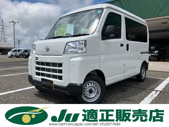 daihatsu hijet-van 2024 -DAIHATSU 【新潟 480ﾆ1687】--Hijet Van S710V--0079129---DAIHATSU 【新潟 480ﾆ1687】--Hijet Van S710V--0079129- image 1