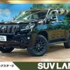 toyota land-cruiser-prado 2023 quick_quick_TRJ150W_TRJ150-0158333 image 1