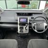 toyota voxy 2011 -TOYOTA--Voxy DBA-ZRR70G--ZRR70-0399904---TOYOTA--Voxy DBA-ZRR70G--ZRR70-0399904- image 16