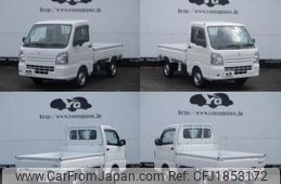 suzuki carry-truck 2025 CFJ1853172