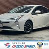 toyota prius 2016 -TOYOTA--Prius DAA-ZVW50--ZVW50-6025302---TOYOTA--Prius DAA-ZVW50--ZVW50-6025302- image 1