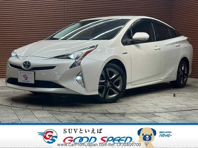 toyota prius 2016 -TOYOTA--Prius DAA-ZVW50--ZVW50-6025302---TOYOTA--Prius DAA-ZVW50--ZVW50-6025302- image 1