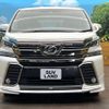 toyota vellfire 2015 -TOYOTA--Vellfire DBA-AGH30W--AGH30-0032319---TOYOTA--Vellfire DBA-AGH30W--AGH30-0032319- image 15