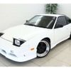 nissan 180sx 1997 -NISSAN--180SX RPS13--RPS13-327165---NISSAN--180SX RPS13--RPS13-327165- image 1