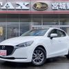 mazda demio 2020 -MAZDA 【仙台 501ﾌ7363】--MAZDA2 DJ5FS--604198---MAZDA 【仙台 501ﾌ7363】--MAZDA2 DJ5FS--604198- image 1
