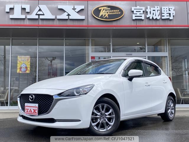 mazda demio 2020 -MAZDA 【仙台 501ﾌ7363】--MAZDA2 DJ5FS--604198---MAZDA 【仙台 501ﾌ7363】--MAZDA2 DJ5FS--604198- image 1