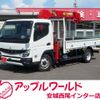 mitsubishi-fuso canter 2022 CFJ1632136 image 1