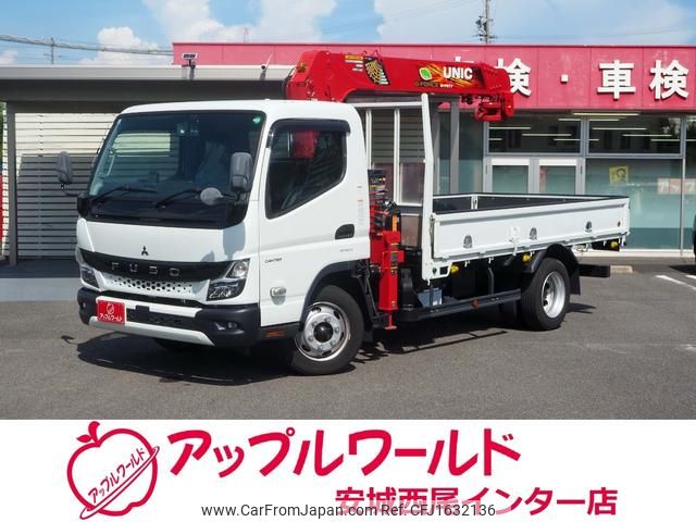 mitsubishi-fuso canter 2022 CFJ1632136 image 1