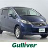 honda freed 2010 CFJ1547118 image 1