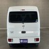 nissan clipper-van 2020 -NISSAN--Clipper Van HBD-DR17V--DR17V-431892---NISSAN--Clipper Van HBD-DR17V--DR17V-431892- image 7