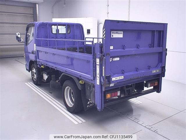 mitsubishi-fuso canter 2014 -MITSUBISHI--Canter FBA50-521010---MITSUBISHI--Canter FBA50-521010- image 2
