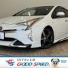 toyota prius 2016 quick_quick_DAA-ZVW51_ZVW51-6004674 image 1