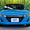 honda s660 2016 -HONDA--S660 DBA-JW5--JW5-1014072---HONDA--S660 DBA-JW5--JW5-1014072- image 15