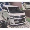 toyota vellfire 2019 quick_quick_DAA-AYH30W_AYH30-0094121 image 3