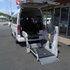 toyota regiusace-van 2018 quick_quick_TRH200K_TRH200-0281266 image 7