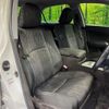 toyota crown 2011 CFJ1595137 image 8