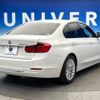 bmw 3-series 2014 -BMW--BMW 3 Series LDA-3D20--WBA3D36090NS41856---BMW--BMW 3 Series LDA-3D20--WBA3D36090NS41856- image 19