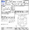 daihatsu hijet-van 2015 -DAIHATSU--Hijet Van S331V--0132466---DAIHATSU--Hijet Van S331V--0132466- image 3