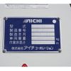 mitsubishi-fuso canter 2017 CFJ9523662 image 30