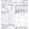 toyota crown 2024 -TOYOTA 【長岡 341ﾑ24】--ｸﾗｳﾝｽﾎﾟｰﾂ AZSH36W--4029452---TOYOTA 【長岡 341ﾑ24】--ｸﾗｳﾝｽﾎﾟｰﾂ AZSH36W--4029452- image 3