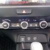 honda fit 2023 -HONDA 【野田 500】--Fit 6AA-GR3--GR3-1329225---HONDA 【野田 500】--Fit 6AA-GR3--GR3-1329225- image 48