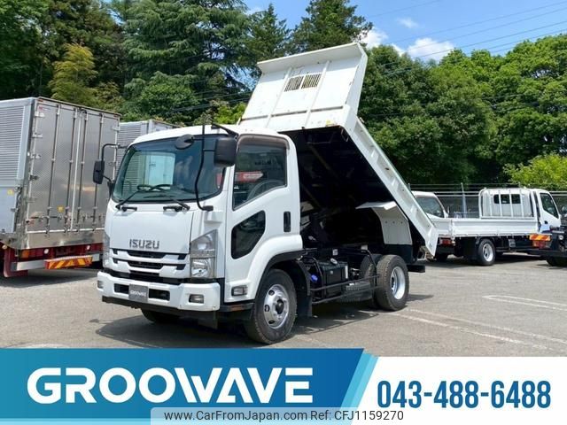 isuzu forward 2018 GOO_NET_EXCHANGE_0541786A30250516W001 image 1