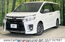 toyota voxy 2016 -TOYOTA--Voxy DBA-ZRR80W--ZRR80-0222556---TOYOTA--Voxy DBA-ZRR80W--ZRR80-0222556-