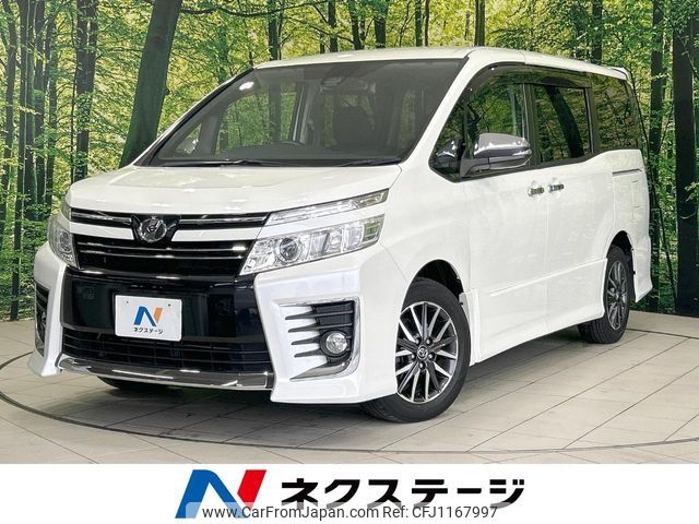 toyota voxy 2016 -TOYOTA--Voxy DBA-ZRR80W--ZRR80-0222556---TOYOTA--Voxy DBA-ZRR80W--ZRR80-0222556- image 1