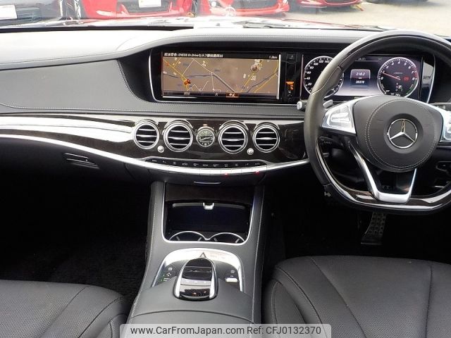 mercedes-benz s-class 2014 -MERCEDES-BENZ--Benz S Class DAA-222057--WDD2220572A144632---MERCEDES-BENZ--Benz S Class DAA-222057--WDD2220572A144632- image 2