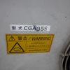 toyota toyoace 2016 GOO_NET_EXCHANGE_0704331A30250216W001 image 27