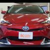 toyota prius 2016 CFJ0911658 image 11