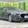 mazda mazda3 2020 CFJ1572586 image 17