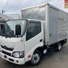 toyota dyna-truck 2018 quick_quick_TKG-XZC600_XZC600-0011155 image 2