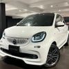 smart forfour 2018 quick_quick_DBA-453044_WME4530442Y185559 image 1