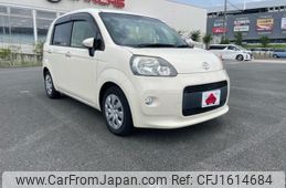 toyota porte 2013 CFJ1614684