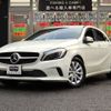 mercedes-benz a-class 2016 CFJ1858864 image 1